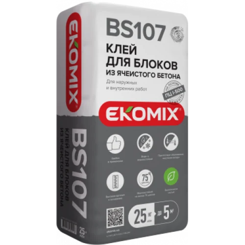 Экомикс BS 107 Клей для блоков и ячеистого бетона 25 кг шт