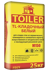 TOILER TL кладочно цементно песчаная смесь белая 25 кг (54)